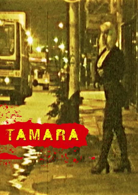 Tamara